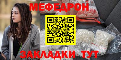 ALPHA PVP Пушкино