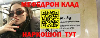 дурь Пыть-Ях