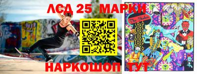 ALPHA PVP Пушкино
