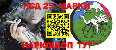 ALPHA PVP Пушкино
