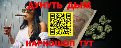 ALPHA PVP Пушкино