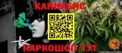 дурь Пыть-Ях