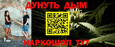 ALPHA PVP Пушкино