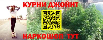кокаин Пугачёв