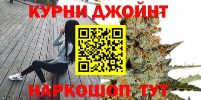 ALPHA PVP Пушкино