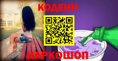 кокаин Пугачёв