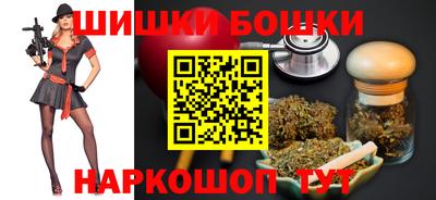 кокаин Пугачёв
