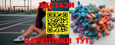 ALPHA PVP Пушкино