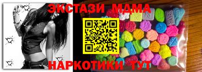 дурь Пыть-Ях
