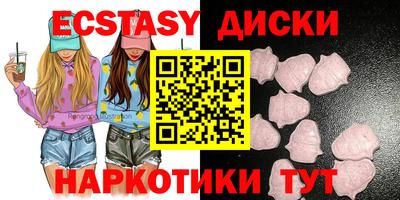 ALPHA PVP Пушкино