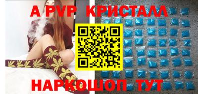 дурь Пыть-Ях