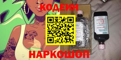 ALPHA PVP Пушкино