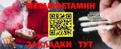 дурь Пыть-Ях