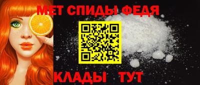 кокаин Пугачёв