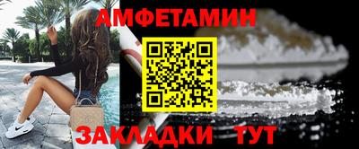 кокаин Пугачёв