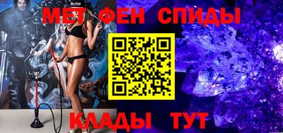 ALPHA PVP Пушкино