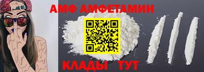 дурь Пыть-Ях