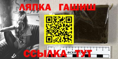 дурь Пыть-Ях