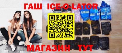 ALPHA PVP Пушкино