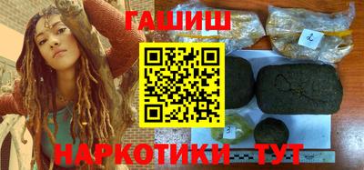 дурь Пыть-Ях