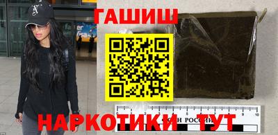дурь Пыть-Ях
