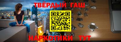 кокаин Пугачёв