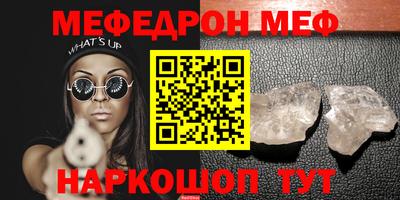 дурь Пыть-Ях
