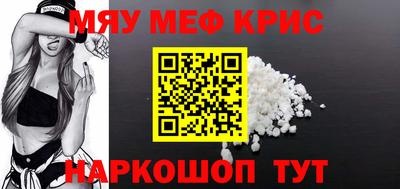ALPHA PVP Пушкино