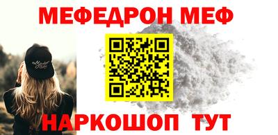 кокаин Пугачёв